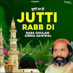 Jutti Rabb Di