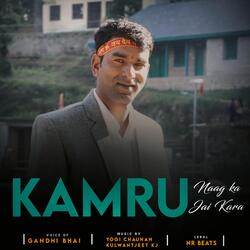 KAMRU Naag Ka Jai Kara-Oh48eB5vX3o