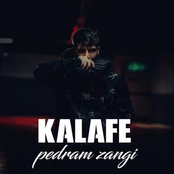 Kalafe