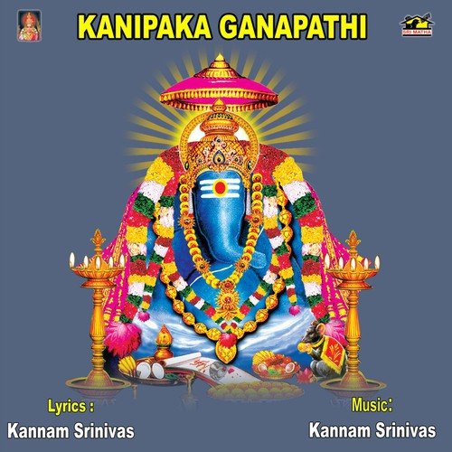 Kanipaka Ganapathi