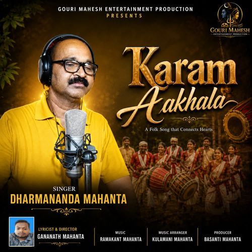 Karam Aakhala