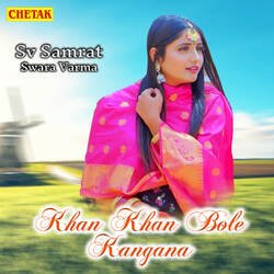 Khan Khan Bole Kangana-SSIMSwxDQ34