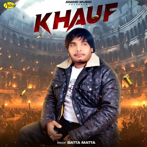 Khauf