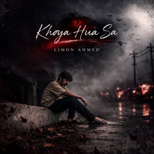 Khoya Hua Sa