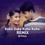 Kokil Dake Kuhu Kuhu (Remix)
