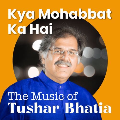 Kya Mohabbat Ka Hai