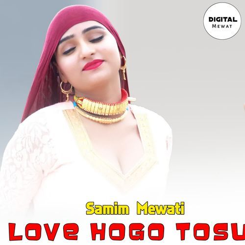 LOVE HOGO TOSU