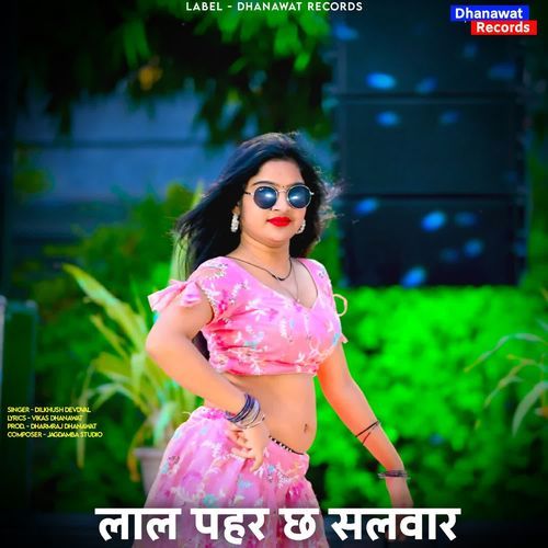 Lal Pehar Chh Salvar