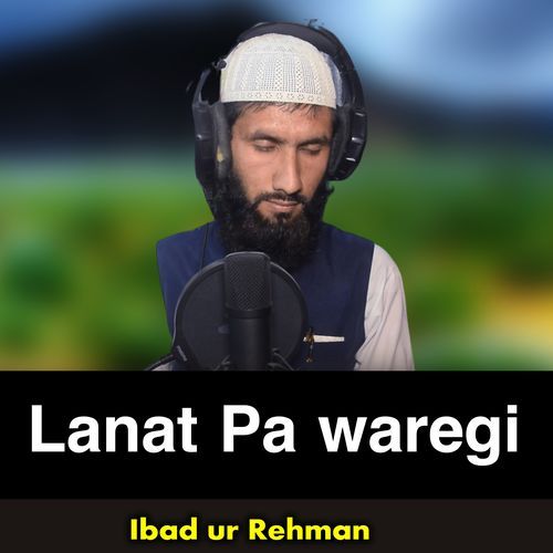 Lanat Pa waregi