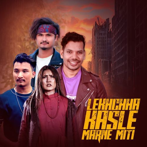 Lekhchha Kasle Marne Miti_poster_image