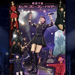 Overheat Night (Live at Zepp DiverCity, 2024.12.3)