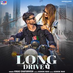 Long Drive Pe-NDoJfkQFUgU