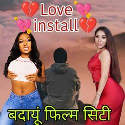 Love install-AwIsZSN1ZWw