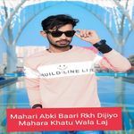 Mahari Abki Baari Rkh Dijiyo Mahara Khatu Wala Laj