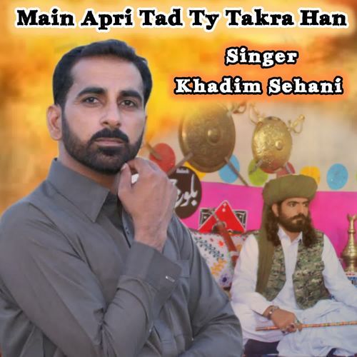 Main Apri Tad Ty Takra Han