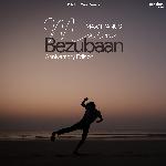 Main Bezubaan (Anniversary Edition)