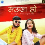 Mausha Ho - Single
