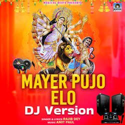 Mayer Pujo Elo Dj Version-NBghfBUDXUI