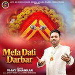 Mela Dati Darbar