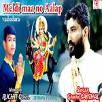 Meldi Maa No Aalap