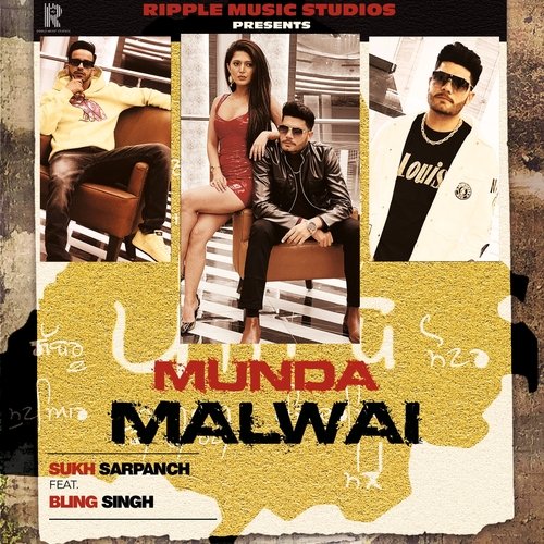 Munda Malwai (Malwa Block)