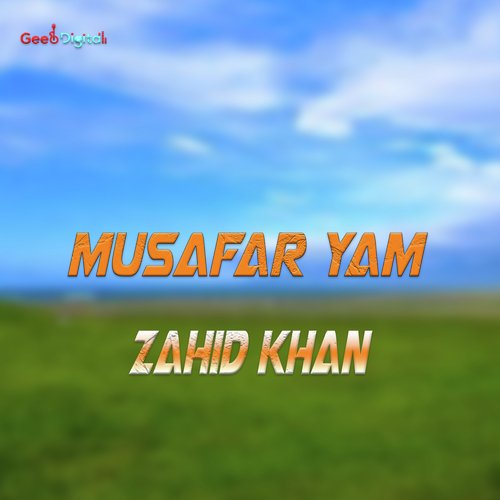 Musafar Yam_poster_image