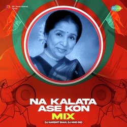 Na Kalata Ase Kon - Mix-NlwAfBVaeVU