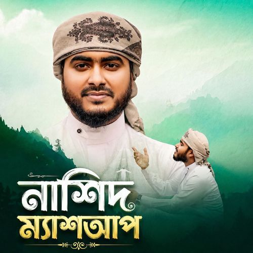 Nasheed Mashup