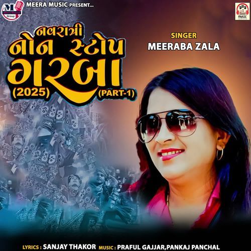 Navratri Non Stop Garba 2025 (Part - 1)