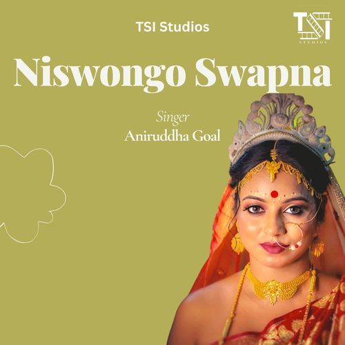 Niswongo Swapna