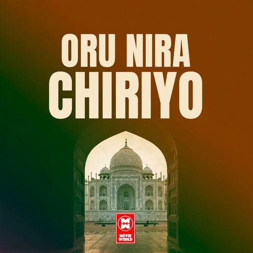 ORU NIRA CHIRIYO