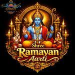 श्री रामायण आरती