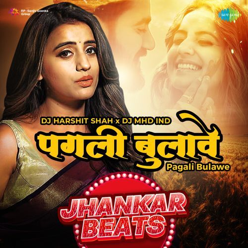 Pagali Bulawe - Jhankar Beats