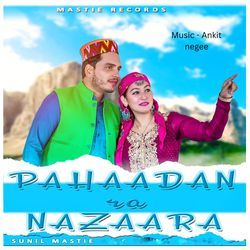 Pahadaan Da Nazaara-BRgcVDkFVnA