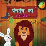 Panchatantra Ki Kahaniya