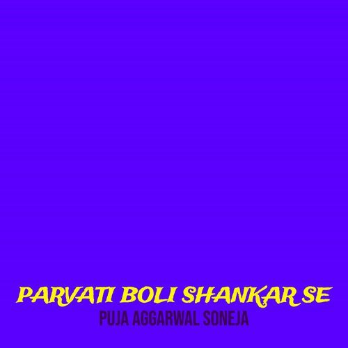 Parvati Boli Shankar Se