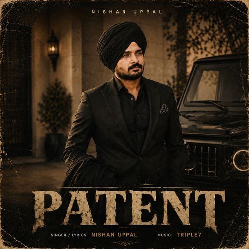 Patent