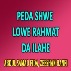 Peda Shwe Lowe Rahmat Da Ilahe-Oz1fSUNbVFY