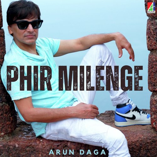 Phir Milenge