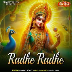 Radhe Radhe-NCIhZzdJWHU