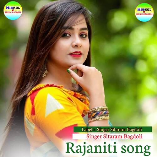 Rajaniti song