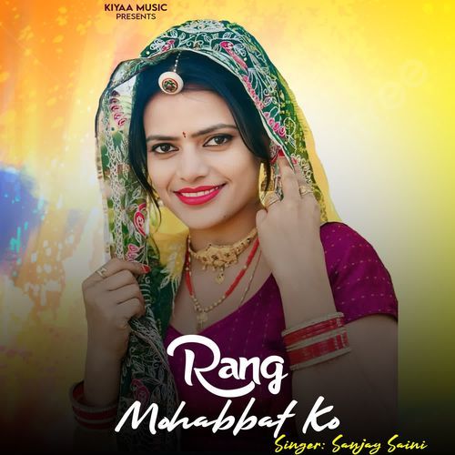 Rang Mohabbat Ko
