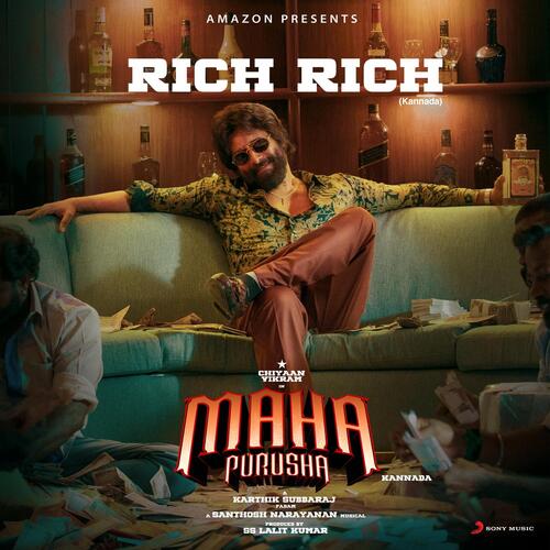 Rich Rich (From "Maha Purusha")