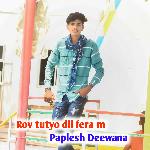 Rov tutyo dil fera m