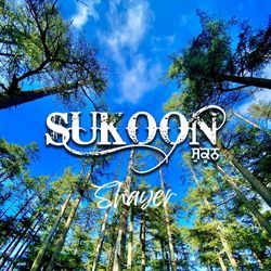 SUKOON-PCEGVT1kclI