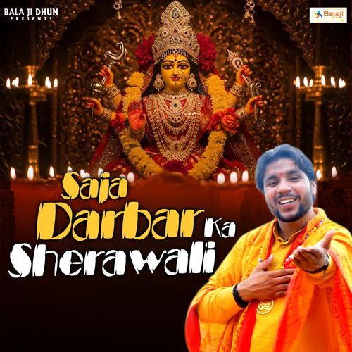 Saja Darbar Sherawali Ka