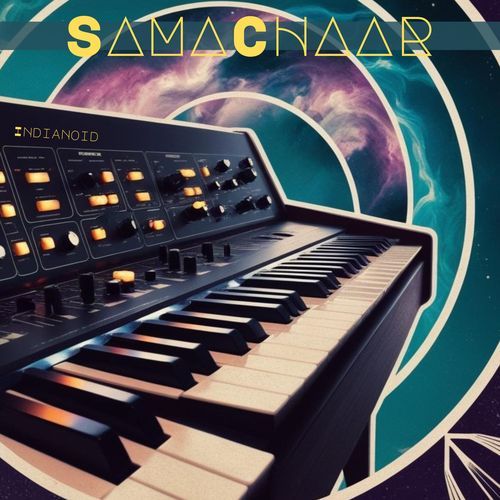Samachaar