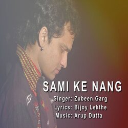 Sami Ke Nang-ETI5eFlBfwQ