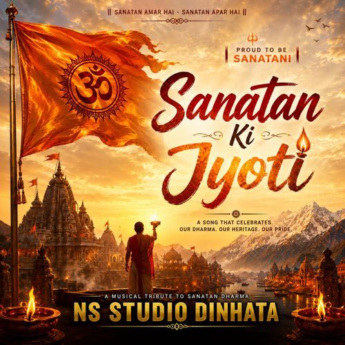 Sanatan Ki Jyoti