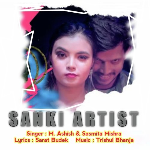 Sanki Artist